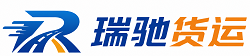 铜陵附近回程货车调度｜工程机械爬梯车大件运输车调度